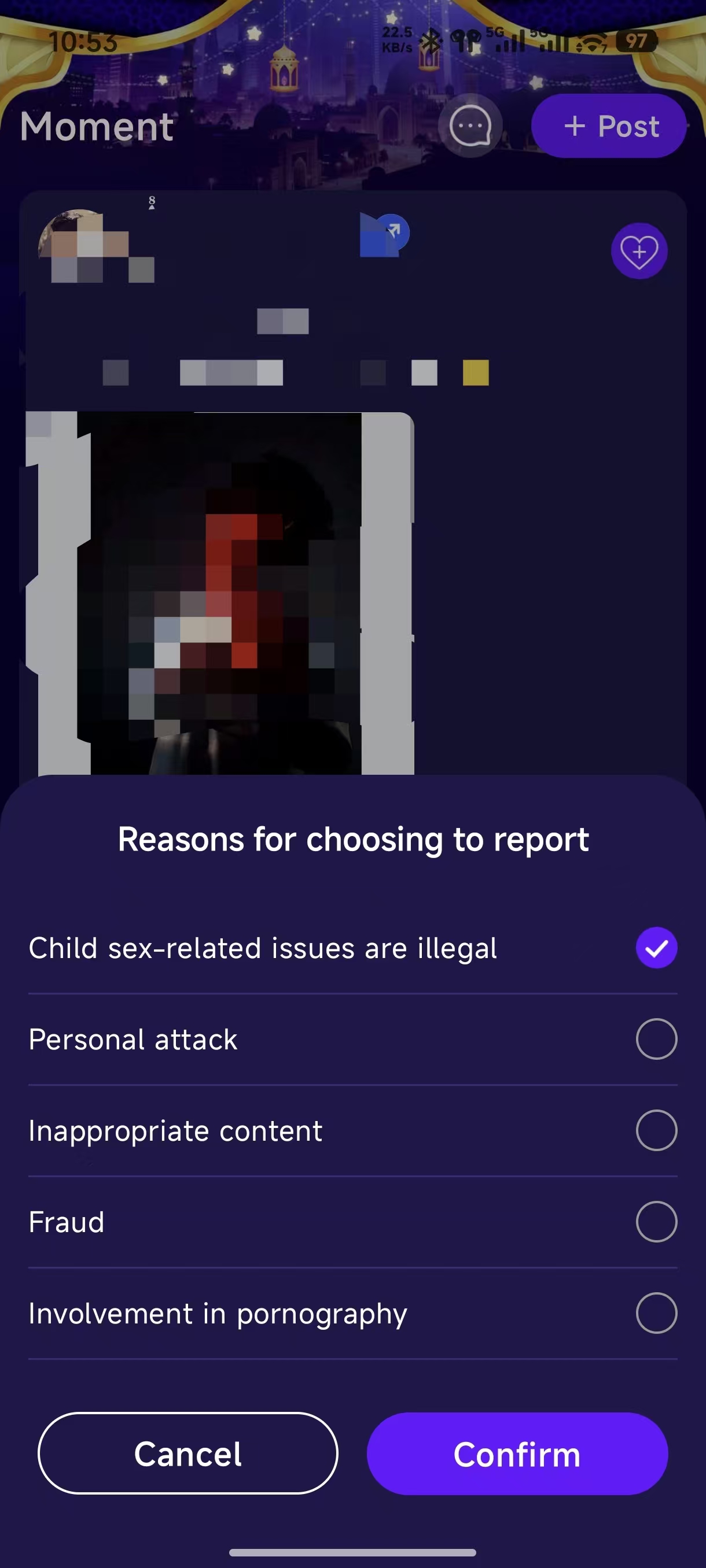 Child Safety Policy